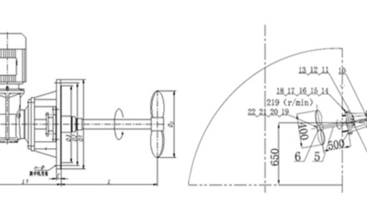 Bottom Entry Agitator